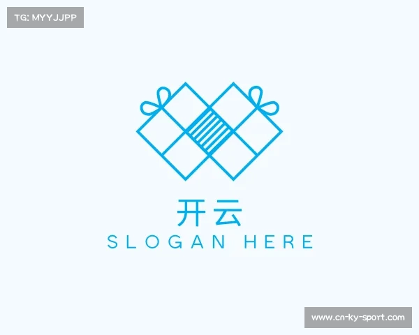 介绍开云